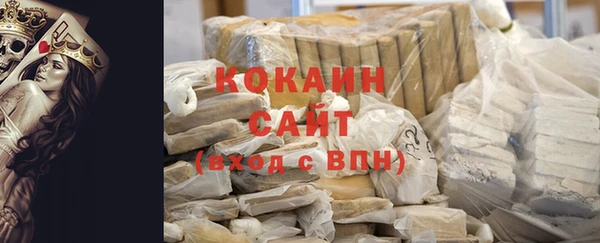 PSILOCYBIN Киреевск