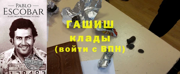 PSILOCYBIN Киреевск