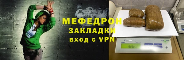 кокс Киренск