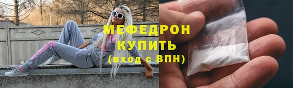 PSILOCYBIN Киреевск