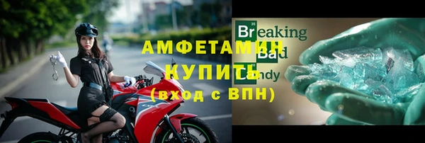 PSILOCYBIN Киреевск