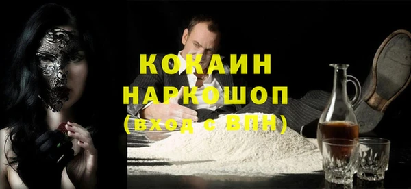 PSILOCYBIN Киреевск