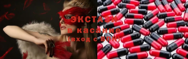 кокс Киренск