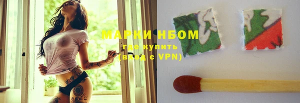 PSILOCYBIN Киреевск