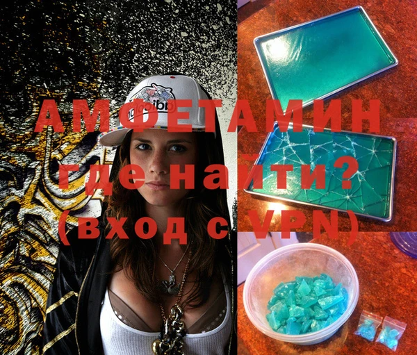 PSILOCYBIN Киреевск