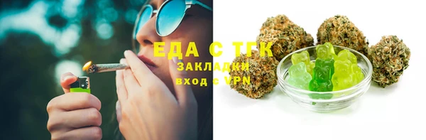 PSILOCYBIN Киреевск