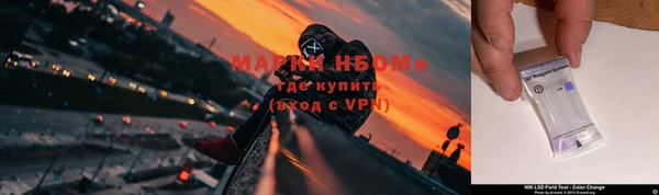кокс Киренск