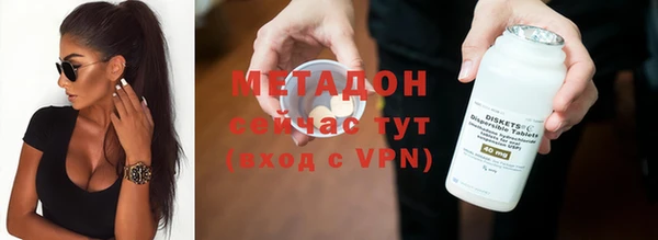 кокс Киренск
