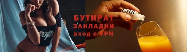 кокс Киренск