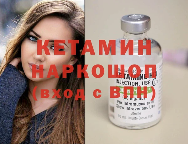 PSILOCYBIN Киреевск