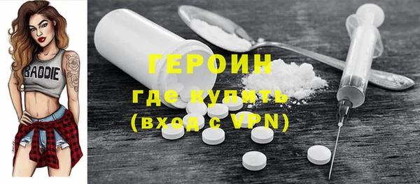 PSILOCYBIN Киреевск