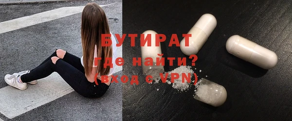 PSILOCYBIN Киреевск