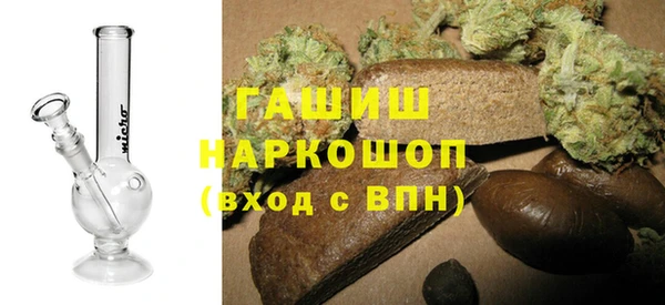 PSILOCYBIN Киреевск