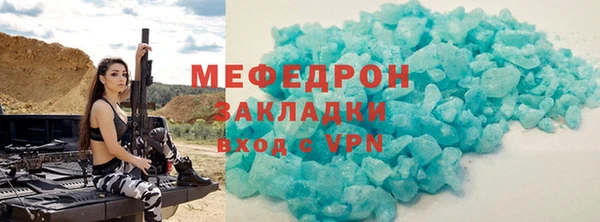 кокс Киренск