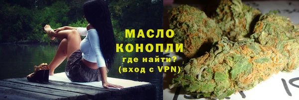 кокс Киренск