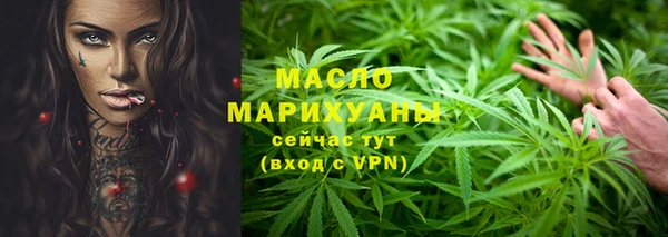 PSILOCYBIN Киреевск