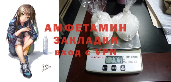 кокс Киренск