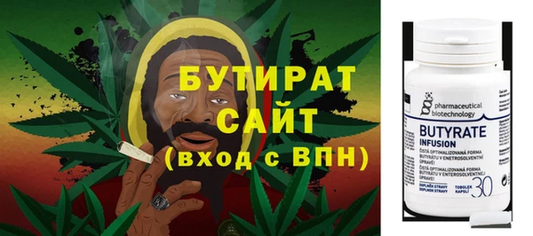 PSILOCYBIN Киреевск