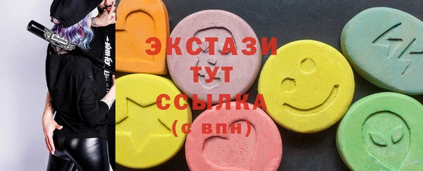 кокс Киренск