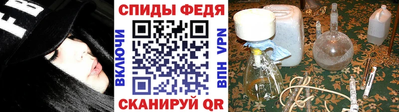 Купить где  Уссурийск  Первитин кристалл 