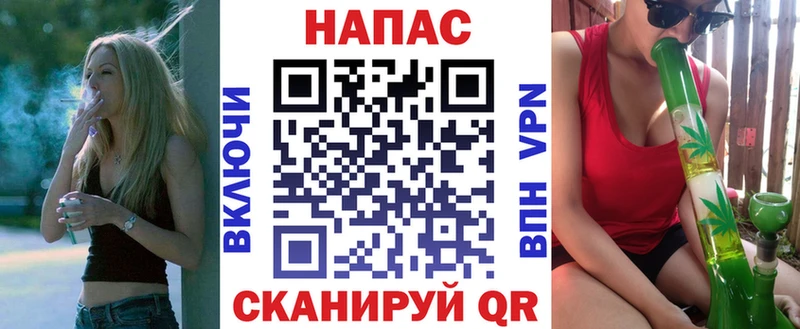 Шишки марихуана марихуана  Купить где  Уссурийск 